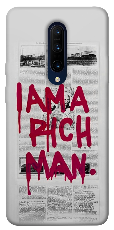Чохол Mom I am a rich man для OnePlus 7 Pro