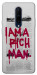 Чохол Mom I am a rich man для OnePlus 7 Pro