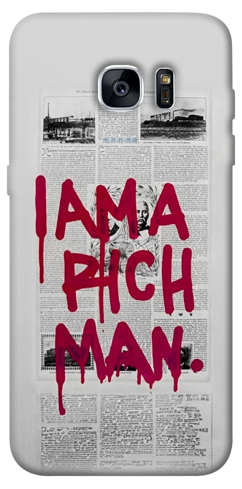 Чохол Mom I am a rich man для Galaxy S7 Edge