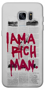 Чохол Mom I am a rich man для Galaxy S7 Edge