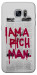 Чохол Mom I am a rich man для Galaxy S7 Edge