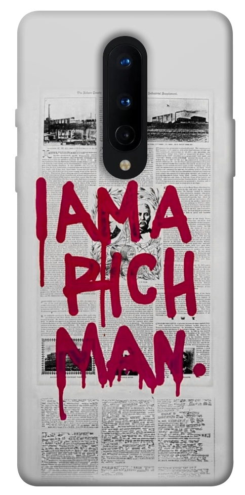 Чохол Mom I am a rich man для OnePlus 8