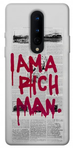 Чохол Mom I am a rich man для OnePlus 8