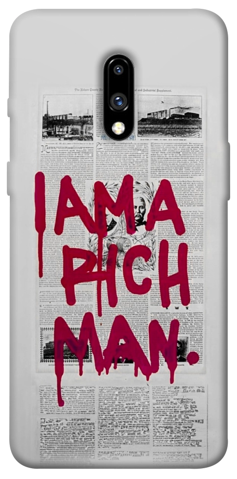 Чохол Mom I am a rich man для OnePlus 7