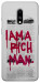Чохол Mom I am a rich man для OnePlus 7