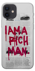 Чохол Mom I am a rich man для iPhone 12