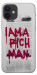 Чохол Mom I am a rich man для iPhone 12