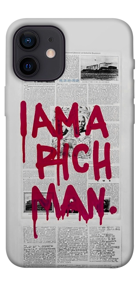 Чехол Mom I am a rich man для iPhone 12 mini