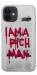 Чехол Mom I am a rich man для iPhone 12 mini
