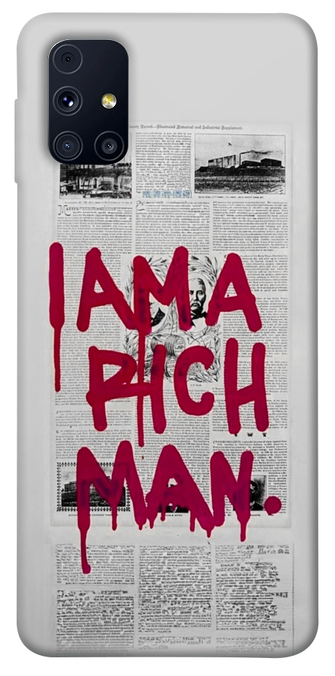 Чехол Mom I am a rich man для Galaxy M31s