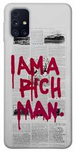 Чехол Mom I am a rich man для Galaxy M31s