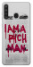 Чехол Mom I am a rich man для Galaxy A21