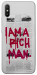 Чохол Mom I am a rich man для Xiaomi Redmi 9A