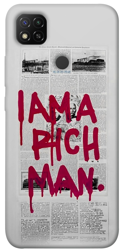 Чохол Mom I am a rich man для Xiaomi Redmi 9C