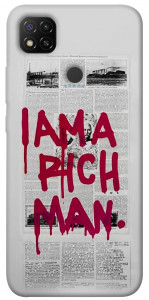 Чохол Mom I am a rich man для Xiaomi Redmi 9C