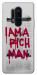 Чехол Mom I am a rich man для OnePlus 8 Pro