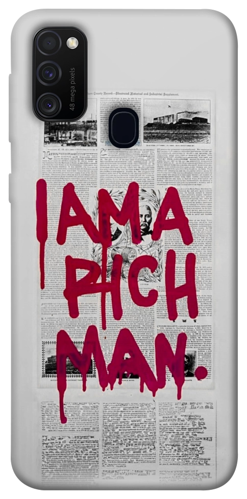 Чохол Mom I am a rich man для Galaxy M30s