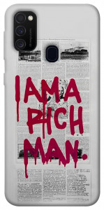 Чехол Mom I am a rich man для Samsung Galaxy M30s