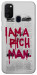 Чохол Mom I am a rich man для Galaxy M30s