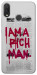 Чехол Mom I am a rich man для Huawei Nova 3i