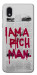 Чохол Mom I am a rich man для Galaxy M01 Core