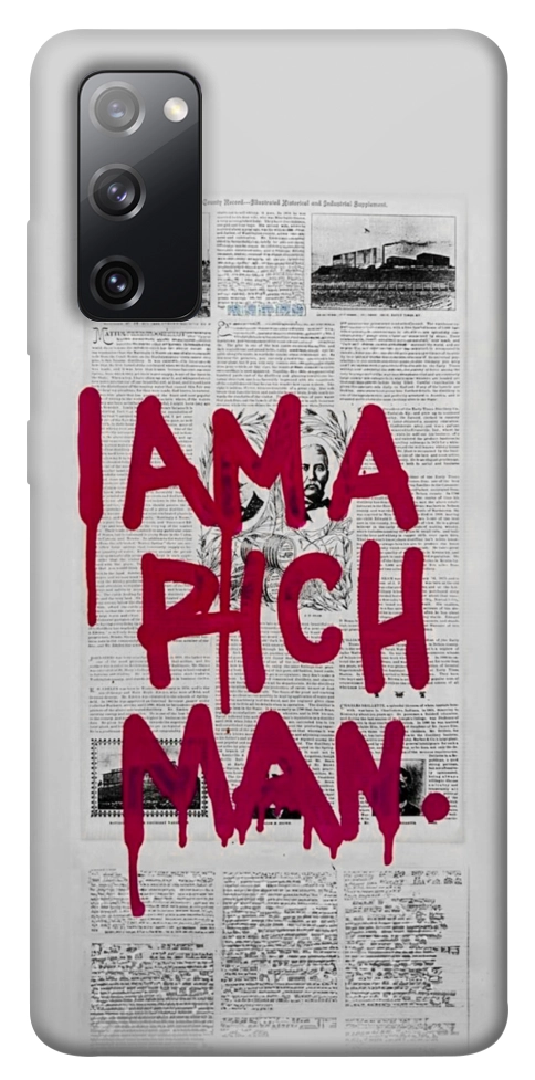 Чохол Mom I am a rich man для Galaxy S20 FE
