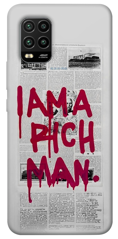 Чехол Mom I am a rich man для Xiaomi Mi 10 Lite