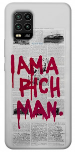 Чехол Mom I am a rich man для Xiaomi Mi 10 Lite