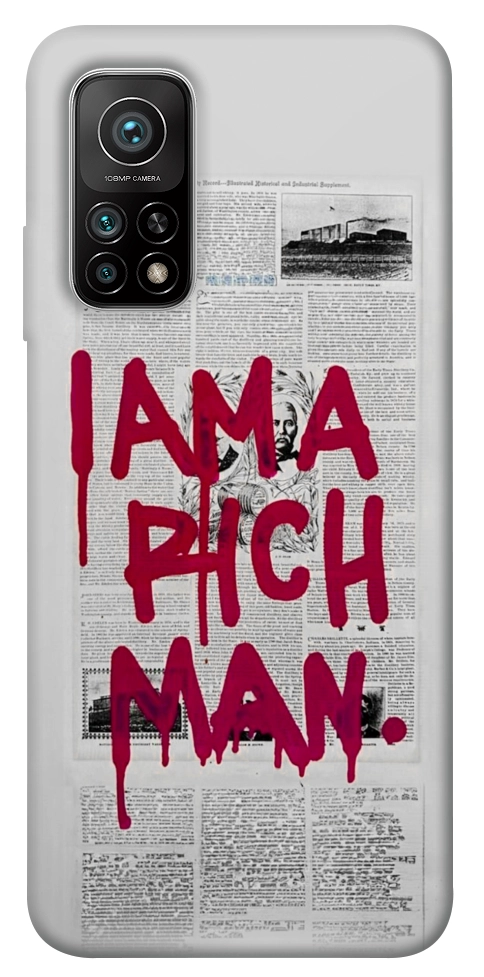Чехол Mom I am a rich man для Xiaomi Mi 10T Pro