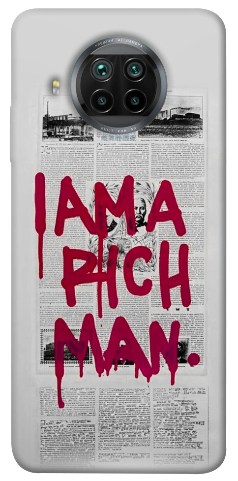 Чехол Mom I am a rich man для Xiaomi Mi 10T Lite