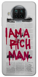 Чехол Mom I am a rich man для Xiaomi Mi 10T Lite