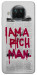 Чехол Mom I am a rich man для Xiaomi Mi 10T Lite