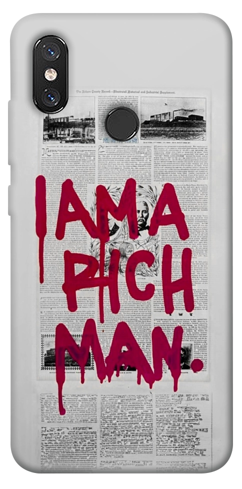 Чехол Mom I am a rich man для Xiaomi Mi 8