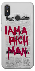 Чехол Mom I am a rich man для Xiaomi Mi 8