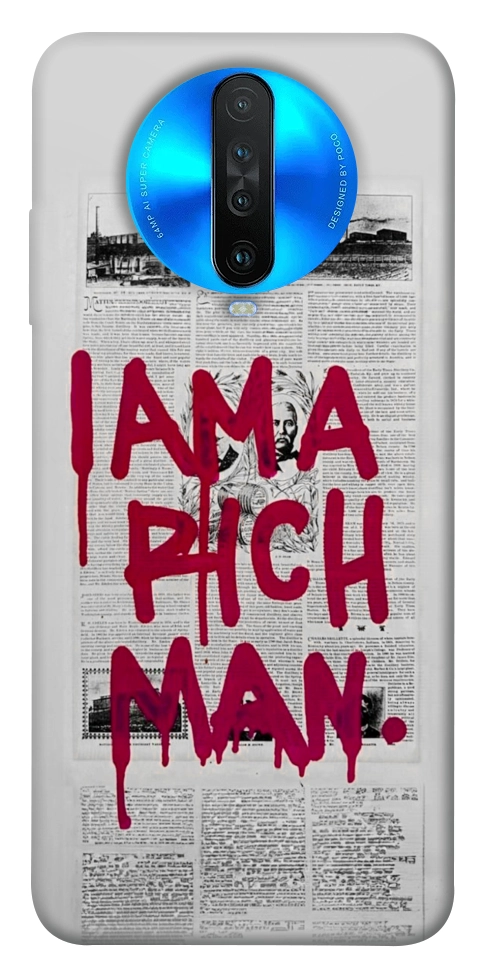 Чохол Mom I am a rich man для Xiaomi Redmi K30