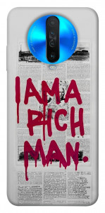 Чехол Mom I am a rich man для Xiaomi Redmi K30