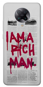 Чехол Mom I am a rich man для Xiaomi Redmi K30 Pro