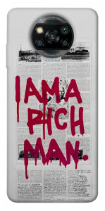 Чохол Mom I am a rich man для Xiaomi Poco X3 Pro