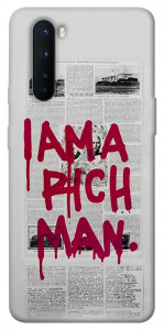Чохол Mom I am a rich man для OnePlus Nord