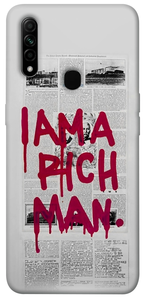 Чехол Mom I am a rich man для Oppo A31