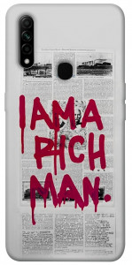 Чохол Mom I am a rich man для Oppo A31