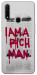Чехол Mom I am a rich man для Oppo A31