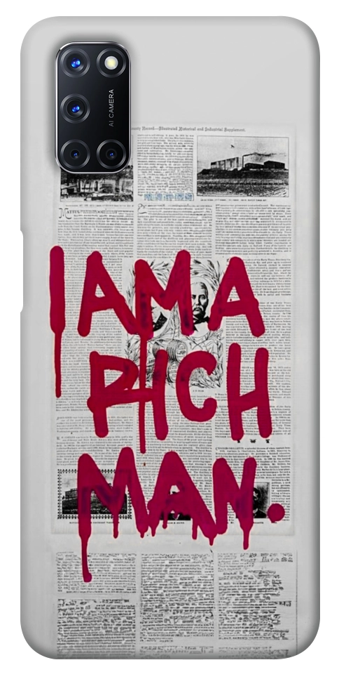 Чехол Mom I am a rich man для Oppo A92