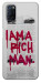 Чехол Mom I am a rich man для Oppo A92