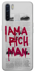 Чехол Mom I am a rich man для Oppo A91