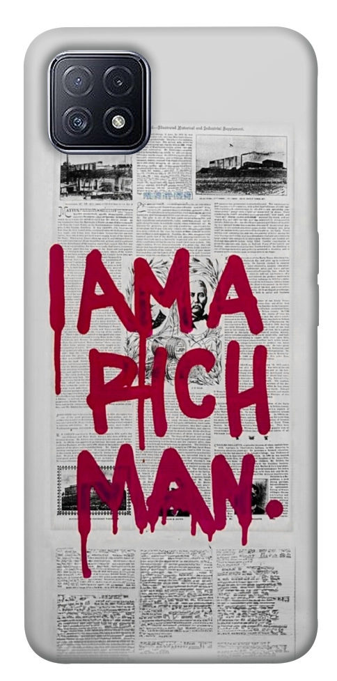 Чехол Mom I am a rich man для Oppo A73