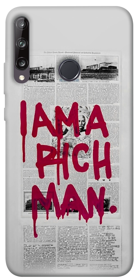Чохол Mom I am a rich man для Huawei P40 Lite E