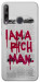 Чохол Mom I am a rich man для Huawei P40 Lite E