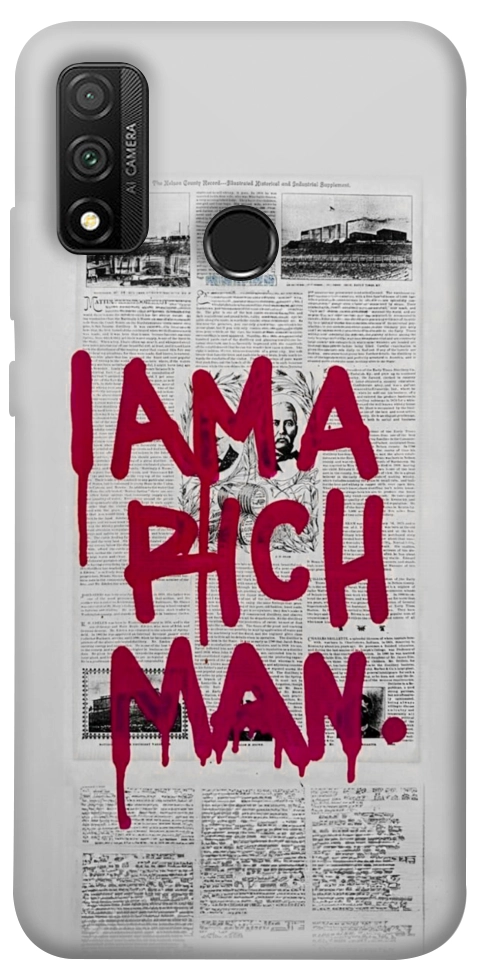 Чохол Mom I am a rich man для Huawei P Smart (2020)
