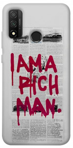 Чохол Mom I am a rich man для Huawei P Smart (2020)